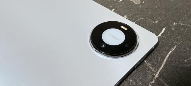Huawei MatePad Pro Max: Senzor principal de 50 MP cu PDAF și o cameră selfie optimizată pentru productivitate acasă