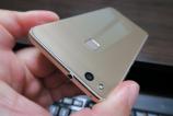 Huawei-P10-lite_049.JPG