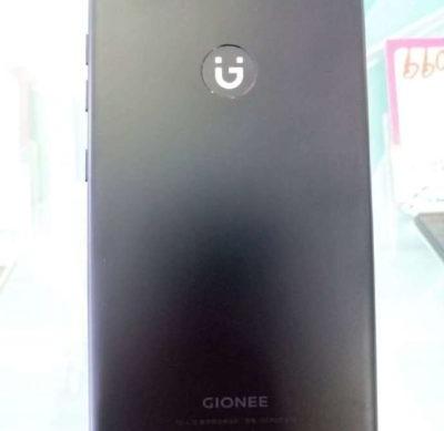 Gionee S10 - Fotografii leak: Gionee-S10_001.jpg