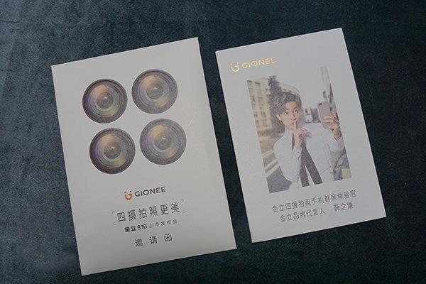 Teaser Gionee S10