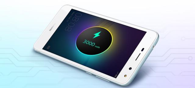 Huawei lansează un nou telefon entry level, modelul Y6 2017, cu Android 6.0 la bord