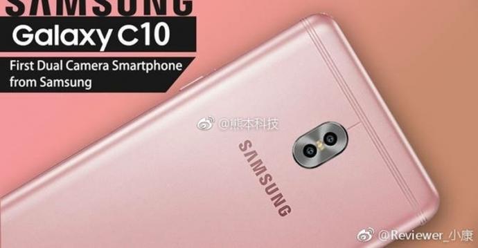 <b>Samsung Galaxy C10 are parte de o scăpare în varianta rose gold, cu o cameră duală în spate</b>Astăzi își face apariția iarăși chiar Samsung Galaxy C10, primul smartphone al sud-coreenilor ce va sosi la pachet cu o cameră foto duală. Vedem aici versiunea pe roz și remarcăm acele dungi subtile de pe panoul spate ce sunt asociate antenelor de 