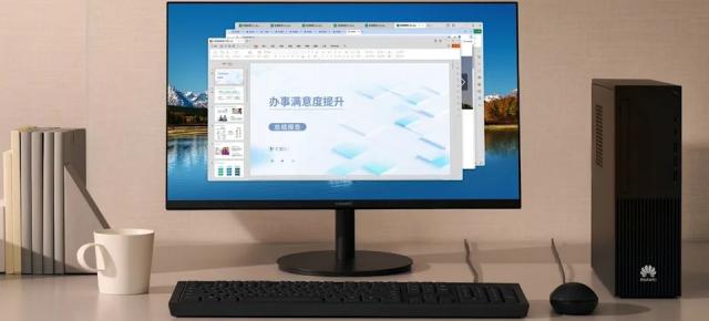 Huawei își face propriile desktopuri; Linux chinezesc și hardware fabricat local