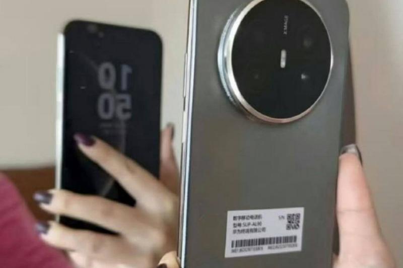 Huawei Mate 70 Air - Fotografii hands-on (Leak): download (7).jpg