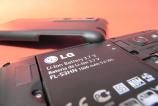 LG-Optimus-3D-Galerie-foto-Mobilissimo.ro_001.jpg