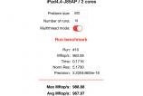 Apple-iPad-Mini-2-Benchmarkuri_002.jpg