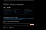 Apple-iPad-Mini-2-Benchmarkuri_007.jpg