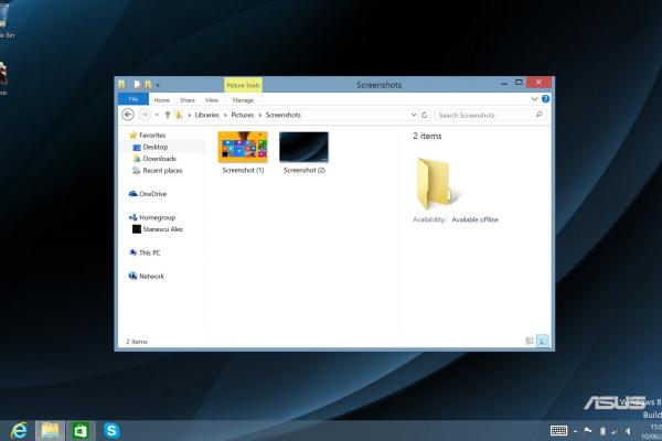 ASUS Transformer Book T100 Chi - Screenshots