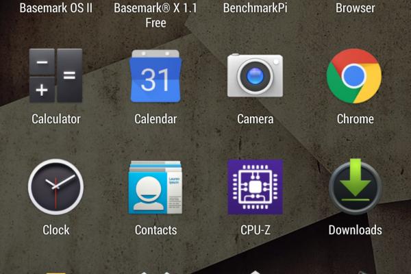 Allview P6 Qmax - Screenshots