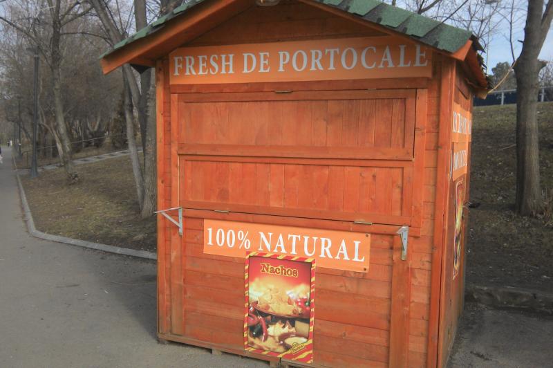 ZTE Grand X IN - Mostre Foto (ziua): ZTE-Grand-X-IN-Mostre-foto-ziua_011.jpg