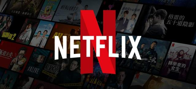 Netflix s-a ieftinit în România; Iată cât costă abonamentul de bază