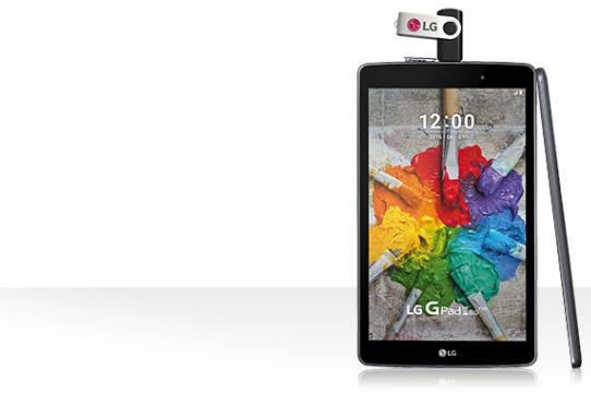 LG G Pad III 8.0 - Fotografii oficiale: LG G Pad III 8 (2).jpg