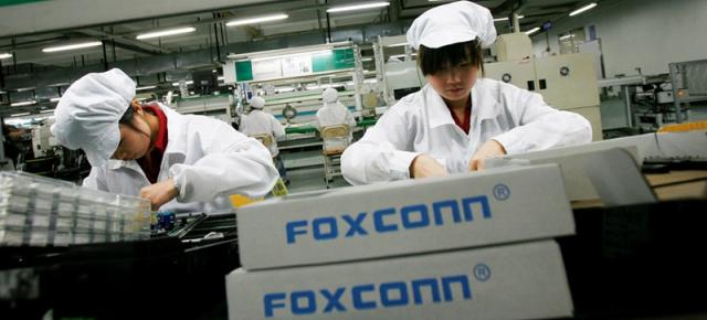 Foxconn obține venituri record în noiembrie; creșterea de la an la an este de 18.5%