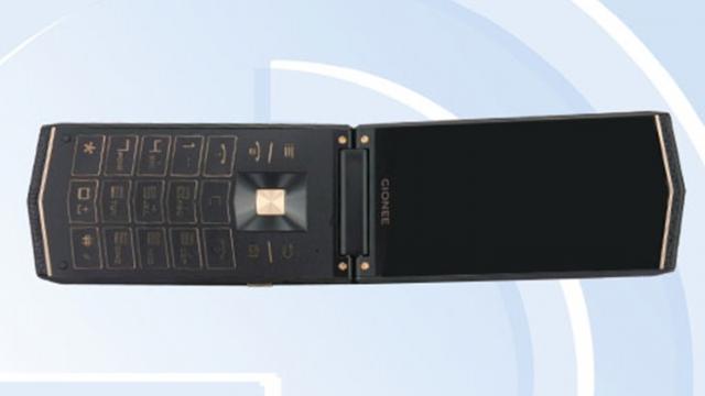 <b>Gionee W919 este un alt flagship cu clapetă; rival pentru Samsung W2018 ce aduce 6 GB RAM</b>De curând sud-coreenii de la Samsung au lansat pe piața din China smartphone-ul cu clapetă numit W2018, un handset bine pus la punct pe partea hardware ce beneficiază de o super cameră foto. Rivalii chinezi nu se lasă mai prejos