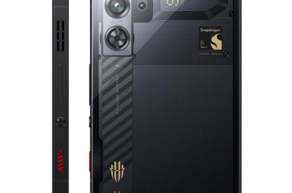 Nubia Red Magic 9s Pro - Leak: unnamed (2).jpg