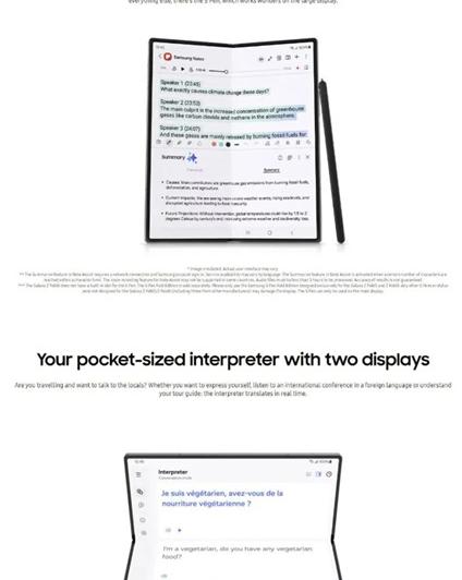 Samsung Galaxy Z Fold6 - Materiale Promo: Samsung-Galaxy-Z-Fold6-Promo (5).jpeg