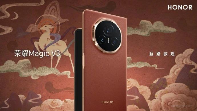 HUAWEI Magic V3 - Culori disponibile (Leak): download (37).jpg