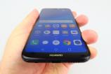 Huawei-P20-Lite_044.JPG