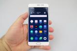 Meizu-Pro-6-Plus_023.JPG
