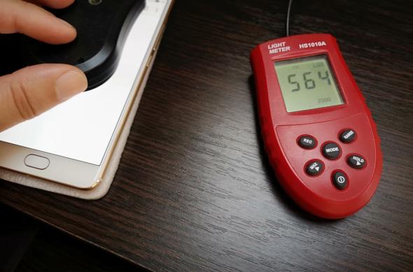 Luminozitate display Meizu Pro 6 Plus: Meizu-Pro-6-Plus_048.jpg