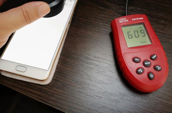 Luminozitate display Meizu Pro 6 Plus: Meizu-Pro-6-Plus_051.jpg