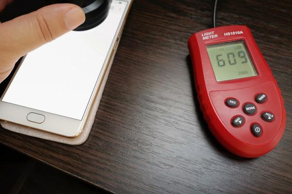 Luminozitate display Meizu Pro 6 Plus