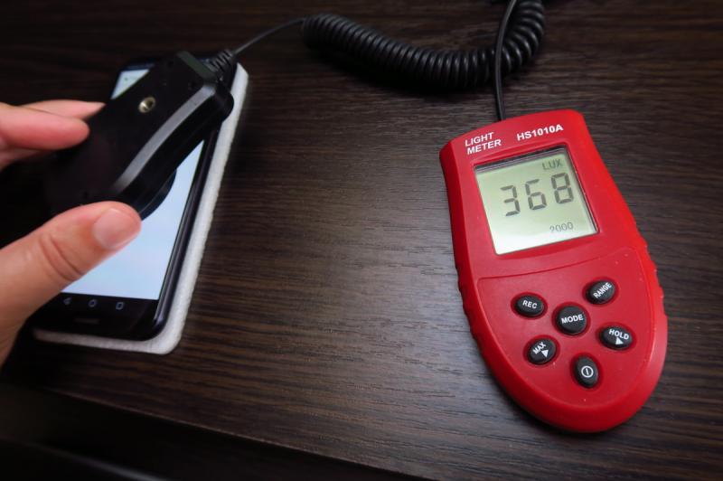 Luminozitate display Huawei P20 Lite: Huawei-P20-Lite_002.JPG