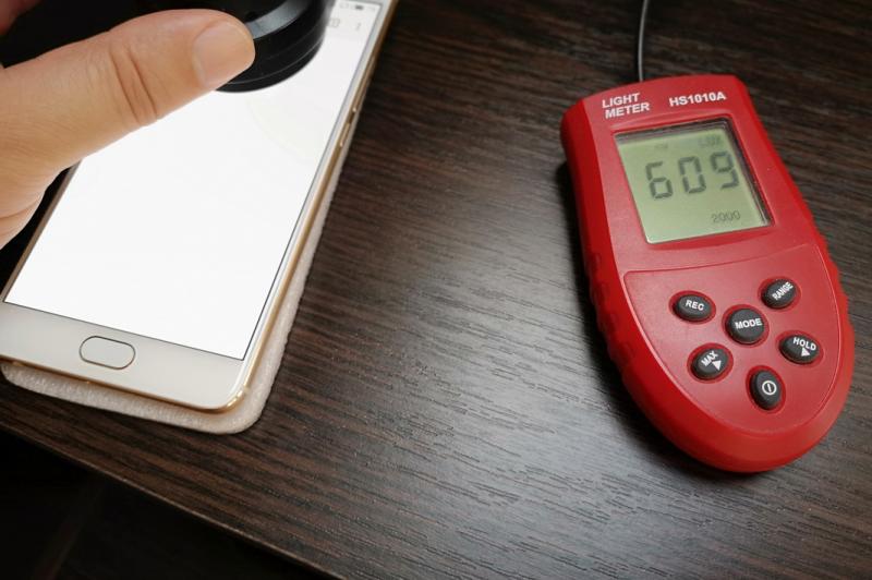 Luminozitate display Meizu Pro 6 Plus: Meizu-Pro-6-Plus_051.jpg