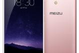 Meizu MX6 (8).jpg