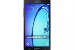 Samsung Galaxy On5 Pro