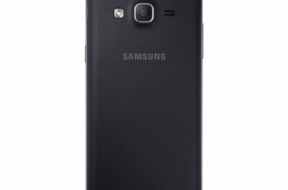 Samsung Galaxy On5 Pro - Fotografii oficiale: Samsung Galaxy On5 Pro (7).jpg