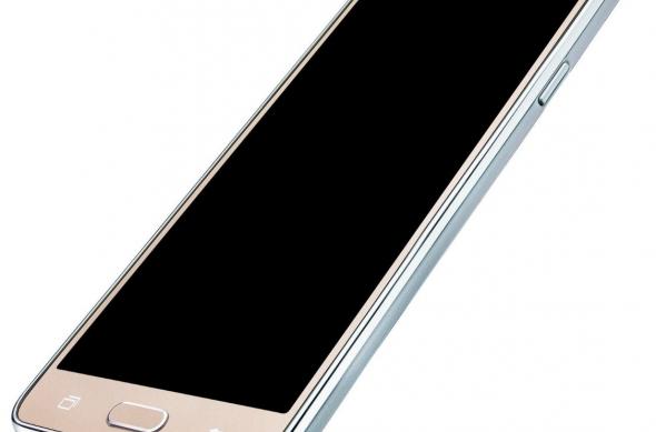 Samsung Galaxy On7 Pro - Fotografii oficiale: Samsung Galaxy On7 Pro (5).jpg