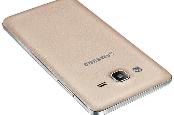 Samsung Galaxy On7 Pro - Fotografii oficiale: Samsung Galaxy On7 Pro (15).jpg