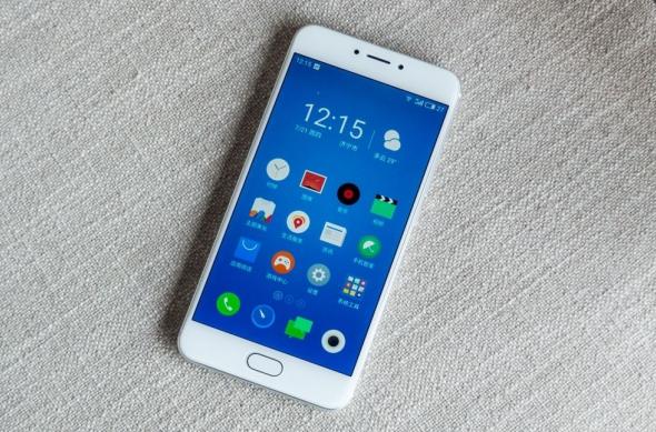 Meizu MX6 - Fotografii unboxing digi-wo.com: Meizu MX6 (6).jpg