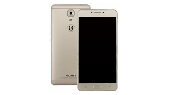 <b>Gionee pregăteşte un telefon business cunoscut ca M6 şi dotat cu un chip special pentru extra securitate</b>Chiar acum câteva zile agenția chineză TENAA certifica smartphone-ul Gionee Marathon M6 - telefon ce se anunță a fi un battery-phone cu adevărat interesant. Astăzi descoperim că device-ul va fi mai mult decât atât, urmând a beneficia și de un chip special