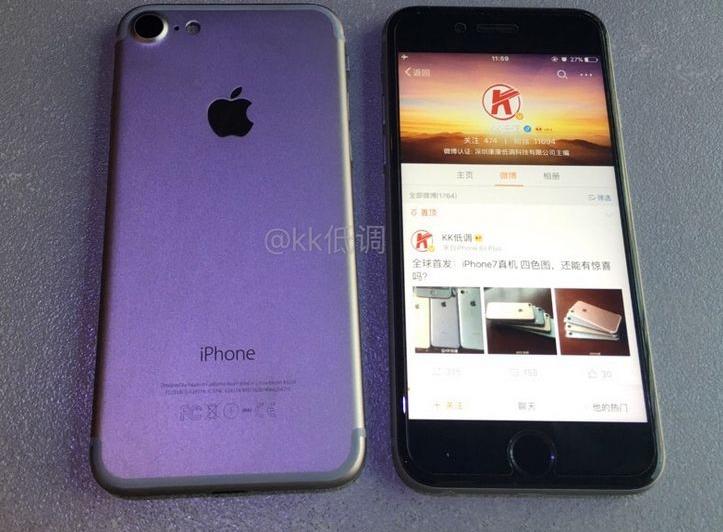 iPhone 6s vs. iPhone 7 - Fotografii: iPhone 6s vs. iPhone 7 (6).jpg