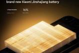 Xiaomi-17-Pro-Battery.jpg