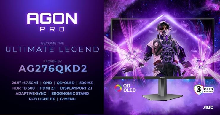 AGON PRO AG276QKD2: AGON PRO AG276QKD2 - 1.jpeg