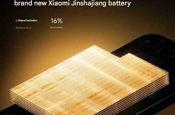 Xiaomi 17 Pro Max - Tehnologie display: Xiaomi-17-Pro-Battery.jpg