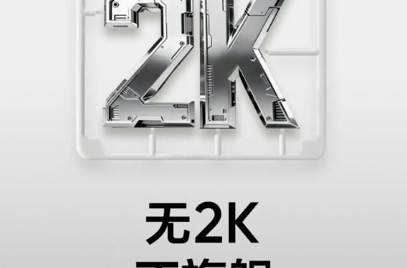 realme GT 8 Pro - Teasere oficiale: download (32).jpg