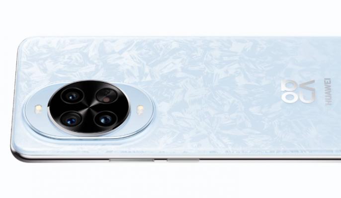 HUAWEI Nova 14 Pro - Fotografii oficiale