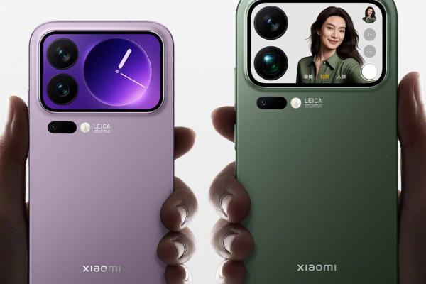 Xiaomi 17 Pro / 17 Pro Max - Fotografii (Leak)