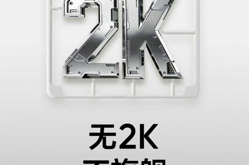 realme GT 8 Pro - Teasere oficiale: download (32).jpg