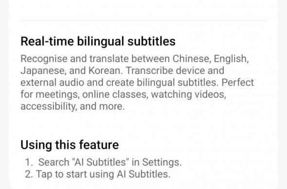 POCO F8 PRO - AI: POCO-AI (1).jpg