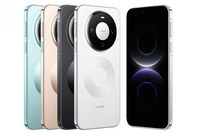 HUAWEI Mate 80 / 80 Pro - Design (Fotografii oficiale): download (46).jpg