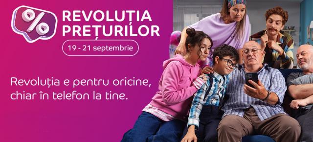 A început Revoluția Prețurilor pe eMAG, cu discounturi mari în perioada 19-21 septembrie; Smartphone cu 8 GB RAM la 599 lei, laptopuri sub 1000 lei, electrocasnice reduse bine