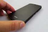Acer-Liquid-Jade-Primo_050-ANIMATION.gif