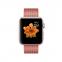 Apple Watch Series 2 42mm