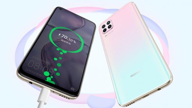 <b>Huawei Nova 6 SE oferă încărcare rapidă la 40W, procesor Kirin 810 și cameră pătrată în spate</b>Astăzi cei de la Huawei au prezentat noi terminale din seria Nova, printre acestea numărându-se și modelele Nova 6 și Nova 6 5G despre care v-am vorbit pe larg într-un articol detaliat aici. În cazul de față ne ocupăm de 