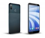 HTC U 12 life Moonlight Blue (5).jpg